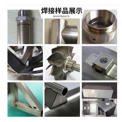 手持式光纤激光焊接金属不锈钢点焊机铝材焊接大功率精密焊接机图5