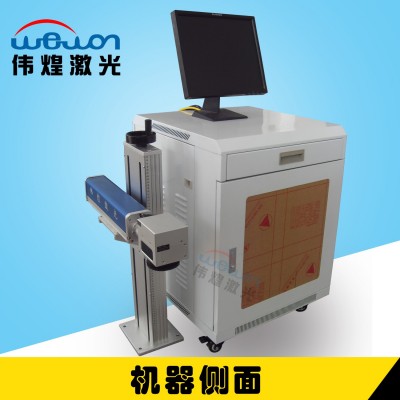 电子元器件激光打码机飞行在线光纤激光镭射机厂家直供图3