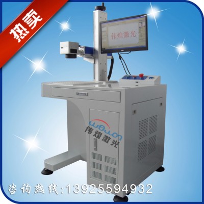 供应不锈钢铭牌激光镭雕机标牌激光打标机厂家直销图3
