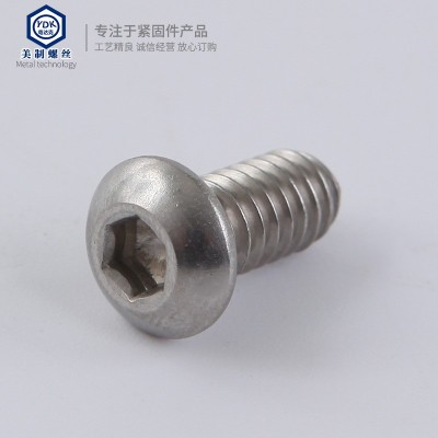 304/316不锈钢美制平圆头内六角机螺钉蘑菇头 2#4#6#8#10#1/4系列图3