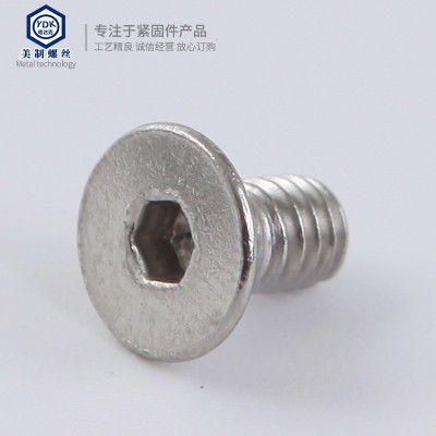 厂家供应304/316美制不锈钢沉头内六角机螺钉平头机螺钉锥形螺栓图4