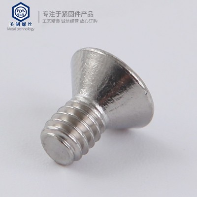 厂家供应304/316美制不锈钢沉头内六角机螺钉平头机螺钉锥形螺栓
