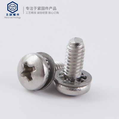 304不锈钢 美制十字盘头套内齿垫圈组合件 盘头垫片组合螺丝8#图3