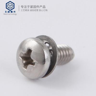 304不锈钢 美制十字盘头套内齿垫圈组合件 盘头垫片组合螺丝8#图4