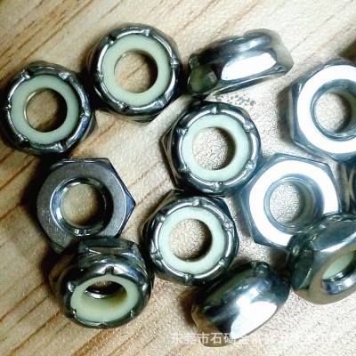 厂家直销库存尼龙防松法兰螺母/M12*1.25嵌件六角法兰面锁紧螺母图2