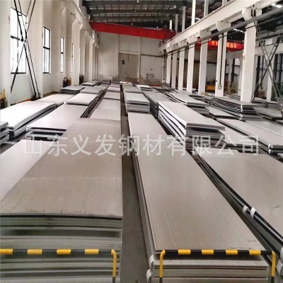 现货304不锈钢板 321 316 310s不锈钢板材 冷轧热轧不锈钢板镜面图3