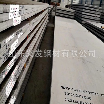 现货304不锈钢板 321 316 310s不锈钢板材 冷轧热轧不锈钢板镜面