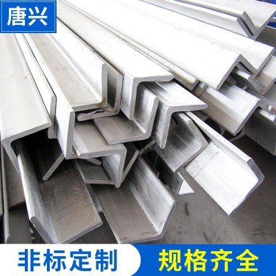 厂家生产不锈钢角钢 304/201/202/316l不锈钢扁钢 槽钢工字钢图1