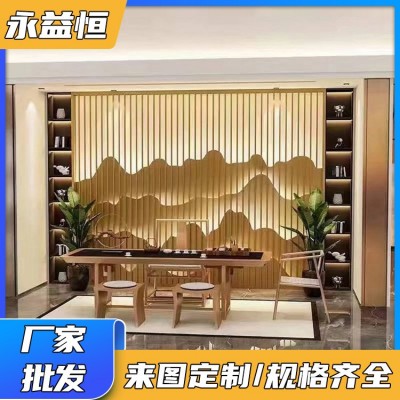 茶叶店不锈钢装饰屏风 镂空雕花花格玄关隔断 落地式304金属背景墙图4