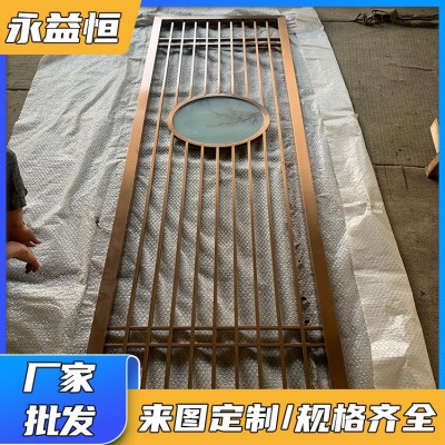316/304 挡风屏风不锈钢隔断 入户置物玄关 酒店套房摆设装置 永益恒