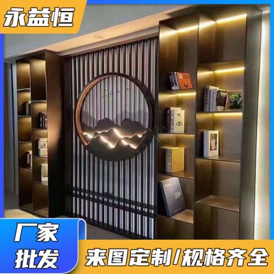 不锈钢屏风装饰 家装玄关隔断背景墙 中式镂空现代简约风格