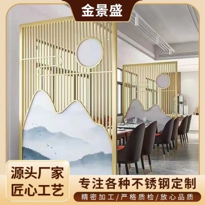 家装304/201不锈钢屏风 酒店大堂玄关入户定制高端大气图3