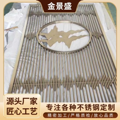 304不锈钢屏风装饰 拉丝黄钛金中式现代简约镂空格栅隔断装饰图2