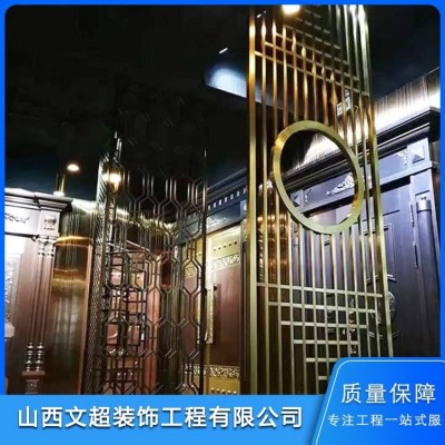 厂家不锈钢金属花格屏风 客厅玄关镂空酒店餐厅新中式隔断工程