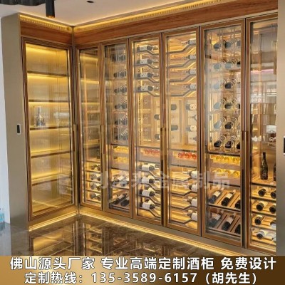 不锈钢酒柜恒温红酒柜常温白酒柜餐厅酒吧酒庄葡萄酒柜恒湿雪茄柜图1