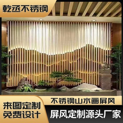 不锈钢屏风佛山厂家拉丝玫瑰金办公室酒店商场轻奢不锈钢隔断批发