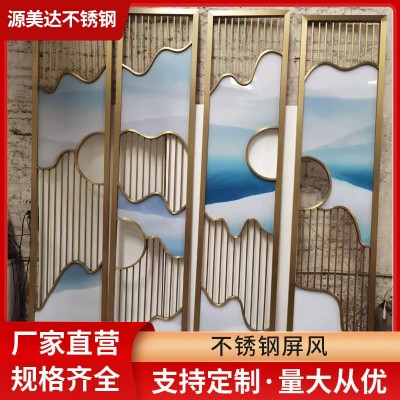 新中式铁艺不锈钢屏风隔断客厅卧室遮挡大堂格珊入户玄关背景图1