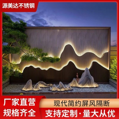 厂家供应新中式不锈钢山峦背景墙酒店售楼部假山造型格栅屏风隔断图3