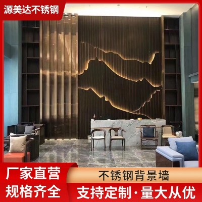 户外大堂金属格栅庭院不锈钢假山屏风山水造型影壁酒店隔断背景墙图1