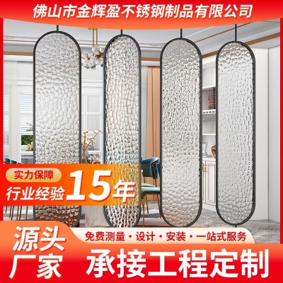北欧水立方玻璃屏风隔断客厅餐厅入户门卧室洗手台玻璃屏风定制
