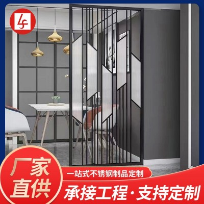 轻奢玻璃屏风隔断家装客厅不锈钢屏风镂空遮挡玄关装饰隔断座屏