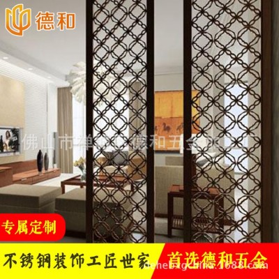 屏风装饰屏风不锈钢屏风金属不锈钢屏风隔断厂家定做【德和】图2
