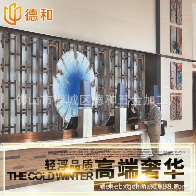 德和批发 客厅201#不锈钢装饰艺术屏风豪华屏风中式金属隔断图5
