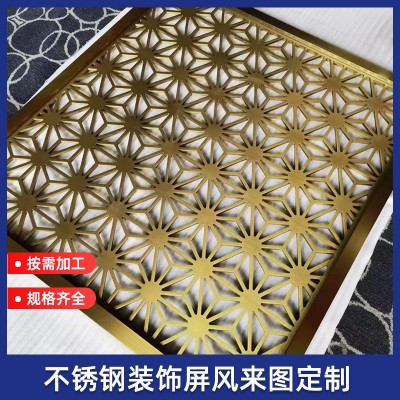 现代家用水晶玻璃不锈钢屏风装饰定 制酒店会所入户玄关金属屏风图2