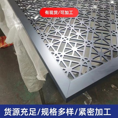 现代家用水晶玻璃不锈钢屏风装饰定 制酒店会所入户玄关金属屏风图3
