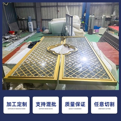 现代家用水晶玻璃不锈钢屏风装饰定 制酒店会所入户玄关金属屏风图4