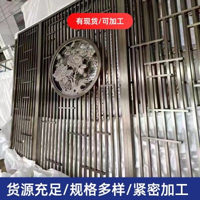 新中式不锈钢雕花装饰屏风进户玄关家居隔断屏风电镀钛金轻奢屏风图3
