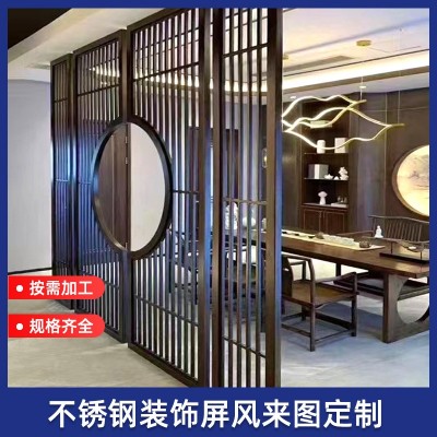 新中式不锈钢雕花装饰屏风进户玄关家居隔断屏风电镀钛金轻奢屏风图2