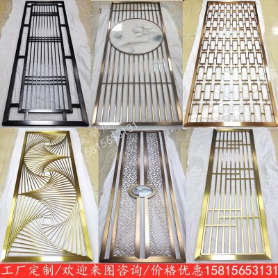 不锈钢屏风隔断金属镂空雕花酒店别墅客厅简约中式玄关花格栅图3