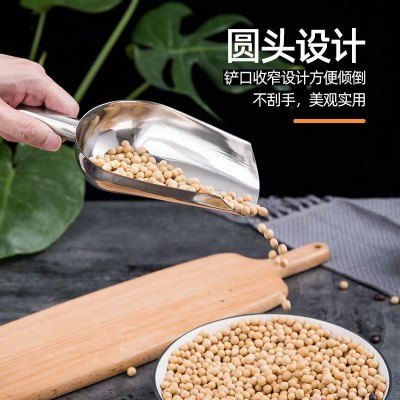 不锈钢冰铲加厚铲子米铲粮食铲糖铲多功能铲工具铲面粉铲多用铲图4