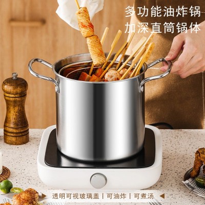 厂家直销跨境不锈钢家用油炸锅 餐厅麻辣烫锅 厨房多功能小炸锅图3