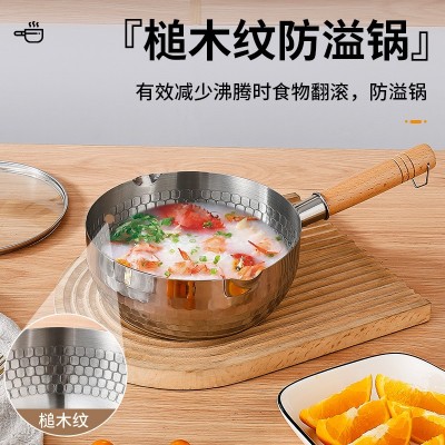 跨境日式不锈钢雪平锅 家用不粘锅煮面泡面宝宝辅食带手柄小奶锅图4