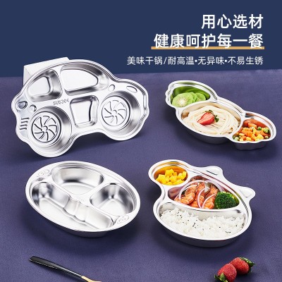 不锈钢儿童快餐盘304家用卡通分格快餐盘幼儿园饭堂学校商用餐具图2