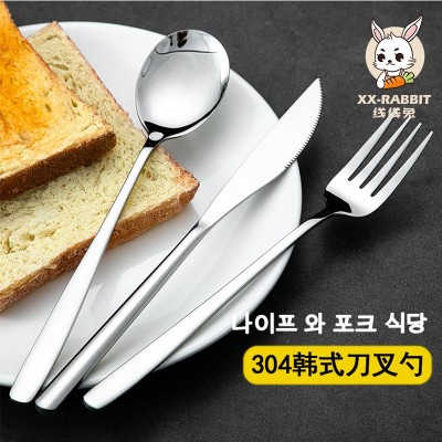 韩式304不锈钢刀叉勺 创意餐具中西式加厚牛排刀调羹汤勺厂家批发