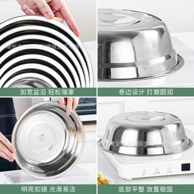 304不锈钢盆食堂商用加厚不锈钢多用盆汤盆家用不锈钢吃饭碗汤碗图4