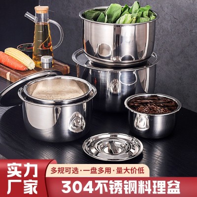 304不锈钢盆铁盆家用料理盆沙拉碗圆形油盆调料缸厨房和面打蛋盆图3