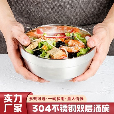 304不锈钢碗家用儿童幼儿园吃饭碗双层碗隔热成人泡面食堂碗批发