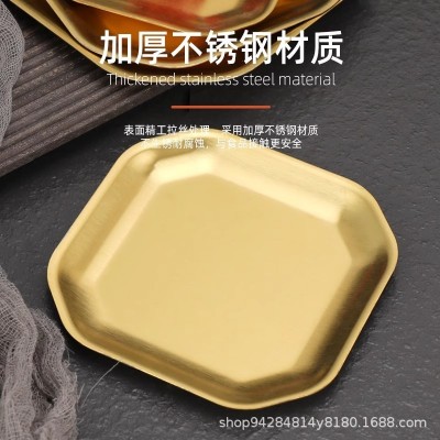 韩式碟不锈钢方形小吃碟炸品八角碟金色凉菜碟商用泡菜碟吐骨盘子图4