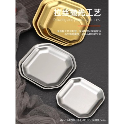 韩式碟不锈钢方形小吃碟炸品八角碟金色凉菜碟商用泡菜碟吐骨盘子图5