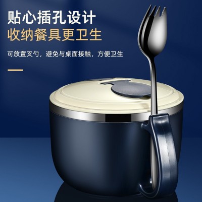 宿舍泡面碗带盖学生泡面神器专用饭盒不锈钢超大容量拌面方便面碗图4