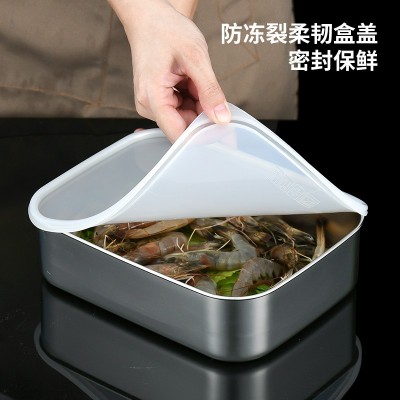 304不锈钢保鲜盒日式速冻盒带盖家用冰箱冷冻真空密封收纳保鲜盒图3