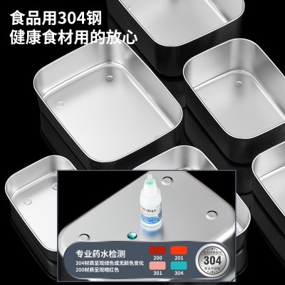 304不锈钢保鲜盒日式速冻盒带盖家用冰箱冷冻真空密封收纳保鲜盒图4