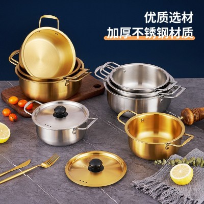 跨境韩式金色泡面锅商用双耳带盖拉面锅不锈钢煮面锅部队火锅代发图2