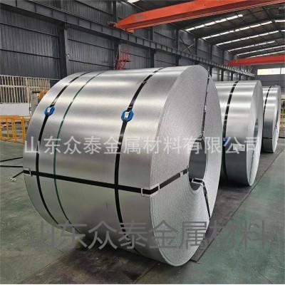 太行锌镁铝板卷S350GD 0.6*1000mm 锌层100订期货就能立刻提现货图2