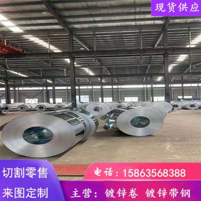 供应镀锌带钢 镀锌波纹管带钢 高强度打包带包送到厂铠装电缆带钢图4
