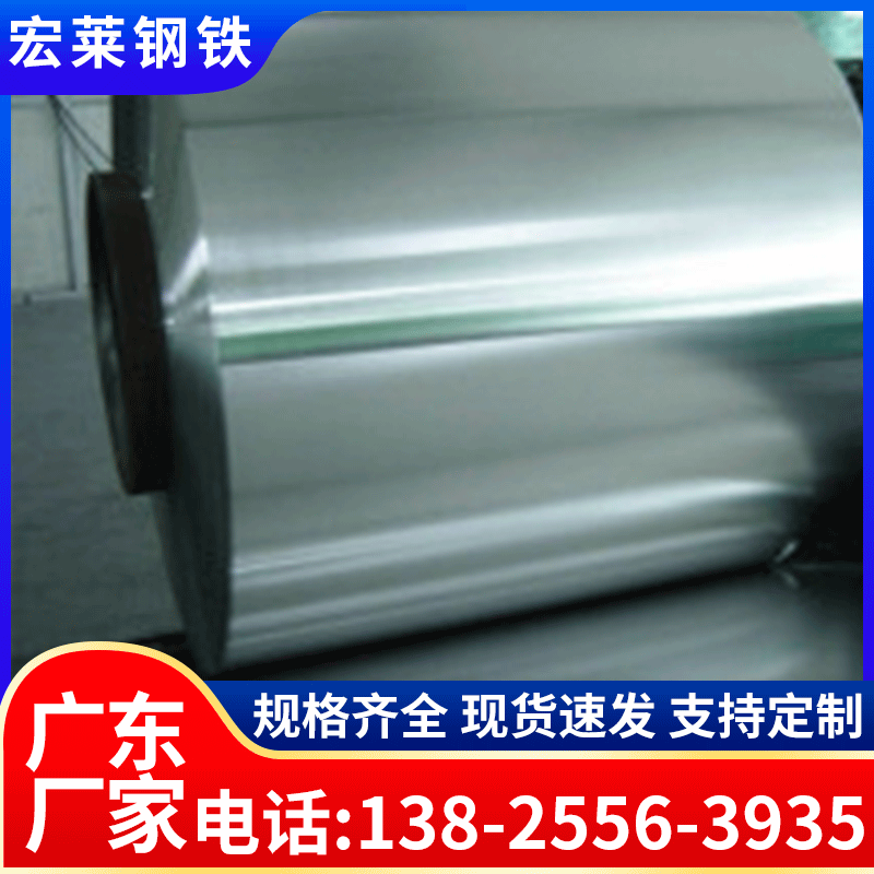 宏莱详情页 (2).jpg